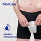 Прокладки урологічні Hartmann MoliCare Premium Men Pad для чоловіків у формі кишені 2 краплі 14 шт (168067) - зображення 5