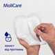 Прокладки урологические Hartmann MoliCare Premium Men Pad для мужчин V-образной формы с манжетами 4 капли 14 шт (168068) - изображение 9