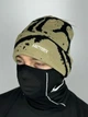 Шапка Arcteryx коричневого цвета, One size(универсальный размер), унисекс. - изображение 1