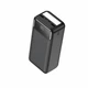 Повербанк 50000 mah 22.5W Qinetiq RQ-50 с LED дисплеем и быстрой зарядкой PD/QC 3 порта кабель Type-C в комплекте powerbank 50 000 павербанк для телефона apple айфона iphone самсунг samsung роутера универсальный павер банк с фонариком + кабель gray - изображение 9