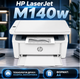 Принтер HP LaserJet M140w - изображение 1