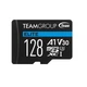 Карта памяти Team 128GB microSDXC class 10 UHS-I/U3 Elite (TEAUSDX128GIV30A103) (23270) - изображение 2