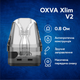 Картридж OXVA Xlim V2 0.8 Ом термостойкий корпус 2 мл из прозрачного пластика - изображение 12