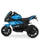 Дитячий електромотоцикл 3 колісний 50W Bambi Yamaha M 4135EL-4 (Синій) - зображення 4