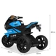 Дитячий електромотоцикл 3 колісний 50W Bambi Yamaha M 4135EL-4 (Синій) - зображення 5
