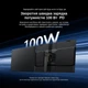 Монитор 14" Blackview SCM5 IPS 60Hz USB-C (BVSCM5) - изображение 15