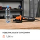 Кутова шліфувальна машина Dnipro-M GS-98 - изображение 5