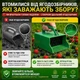 Ручний комбайн для збирання дрібних ягід чорниці та брусниці Ківш Інструмент пластиковий гребінка для журавлини совок із зубцями - зображення 4