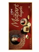 Шоколадні цукерки Maitre Truffout Mozart Kugeln з марципановою начинкою 200 г (57357) - изображение 1