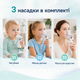 Портативний інгалятор-небулайзер Mesh Nebulizer SY308 ультразвуковий з USB заряджанням акумулятором дитячою і дорослою масками та загубником - изображение 2
