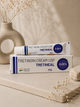 Крем Третиноин Tretiheal Tretinoin Cream USP 0.05% 20 г — Крем с ретиноидом для комплексного ухода за кожей лица - изображение 1