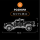 Конструктор Ford F-150 Raptor, 1379 деталей, масштаб 1:13, подвижная модель, 42126 - изображение 6