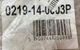 Подушка кріплення глушника 4max 0219-14-0003P OPEL, DAEWOO NEXIA - зображення 3