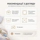 Полуторний комплект постільної білизни Hello Kitty з мікросатину 150×215 см, 4 предмети, підковдра та наволочки на блискавках - изображение 3