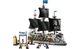 Конструктор LEGO Морський бойовий корабель Ґарпа 1705 деталей (75646) - изображение 3