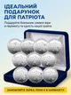 Монеты номиналом 10 гривен, коллекционные Мы сильны, мы вместе: Крым, Донецк, Луганск, Херсон, Запорожье, Харьков, Одесса, Николаев, Чернигов, Сумы - изображение 5