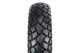 Шина 110/80-14 бескамерная, шипованная STREET ENDURO SB-117 - изображение 1