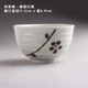 Чаван Ivory Pebble Chawan для приготовления матчи ASH - изображение 2