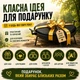 Сковорода для мангала з диску SAYTON мангал сковорода на ніжках 60 см сковорода мангал з кришкою для пікніка чорна металева туристична сковорода для багаття - зображення 8