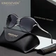 Женские градиентные солнцезащитные очки KINGSEVEN N7017 Black Gradient Gray - изображение 1