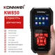 Универсальный автосканер Konnwei KW850 Профессиональный диагностический сканер автомобильный ОБД2, EOBD TFT печать ПК 2.8" TF (19498) - изображение 2