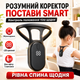 Розумний коректор постави для спини та плечей з вібронагадуванням для контролю правильної постави під час роботи навчання вдома в офісі щоденного носіння легкий компактний Smart для дорослих і підлітків - зображення 1
