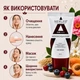 Антиоксидантный Крем Для Лица, Шеи и Зоны Декольте Новая Жизнь (New Life) Anti Age 50 мл Тонизирует, Обновляет, Повышает Упругость - изображение 4