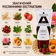 Антиоксидантный Крем Для Лица, Шеи и Зоны Декольте Новая Жизнь (New Life) Anti Age 50 мл Тонизирует, Обновляет, Повышает Упругость - изображение 6