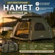Палатка автоматическая 3 х местная LU-020 палатка туристическая трехместная 240×210×130 см для кемпинга - изображение 1