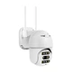 IP PTZ-відеокамера з WiFi 6Mp (2*3Mp) Light Vision VLC-9106WI10ZL (CareCam Pro) f-4+8mm, ІЧ+LED-підсвічування, з мікрофоном - изображение 4