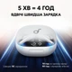 Навушники бездротові Anker SoundСore Liberty 4 Pro White matte (білі) A3954G21 - изображение 8