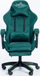 Кресло геймерское DIEGO ALCANTARA PRO Green - изображение 1