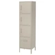 Тумба IKEA (ІКЕА) ID÷SEN 45x172 см висока бежева (503.207.25) - зображення 1