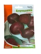 Буряк столовий Яскрава Борщовий 20 г - изображение 2