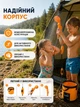 Портативный душ полевой походный на аккумуляторе с ведром складным автомобильный со смесителем для кемпинга водонепроницаемый электрический душевой насос для походов путешествий пляжа домашних животных и полива - изображение 7