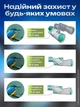 Бінокль військовий туристичний телескоп професійний 20x50 надпотужний ударостійкий вологозахищений з нічним баченням для спостереження за птахами полювання риболовлі туризму концертів дальнього спостереження в подорожах - зображення 4