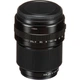 Объектив Fujifilm GF 30mm f/3.5 R WR (16652611) [170618] - изображение 8
