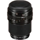 Объектив Fujifilm GF 30mm f/3.5 R WR (16652611) [170618] - изображение 9
