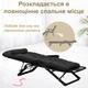 Шезлонг 4Points Cloud с подушкой-подголовником и матрасом черный - изображение 5