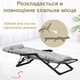 Шезлонг 4Points Cloud с подушкой-подголовником и матрасом серый - изображение 5