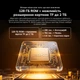 Планшет Blackview ZENO 5 LTE SET 8/128GB Space Grey (ZENO5_SG8) - изображение 15