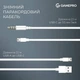 Навушники GamePro Asgard Freya (HS145W) White - зображення 5