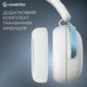 Навушники GamePro Asgard Freya (HS145W) White - зображення 8