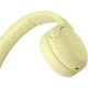 Навушники Sony WH-CH520 Yellow (WHCH520Y.CE7) - изображение 4