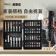 Набор отверток MASTERPROOF Rainbow Magic Box, 48 предметов, S2: плоские, крестовые, Torx, шестигранники - изображение 2