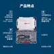 Набор отверток BOSCH прецизионных, 43 предмета, для разборки ноутбука - изображение 7