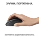 Бездротова мишка Logitech M240 Silent Bluetooth Graphite тиха безшумна компактна - зображення 4