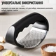 Пресс для чеснока специй имбиря орехов Arc-shaped ручная терка измельчитель чеснока - изображение 11