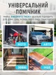 Мойка высокого давления 100 бар, электрическая минимойка 220 В для автомобиля, дома, дачи, двора и садового участка - изображение 6