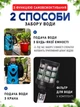 Мини-мойка высокого давления 1400 Вт до 100 бар, портативная автомойка для автомобиля, дома, двора и дачи с насадками - изображение 4